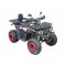 Квадроцикл Comman Scorpion 200cc