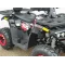 Квадроцикл Comman Scorpion 200cc