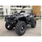 Квадроцикл Hisun 600