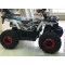Квадроцикл Forte HUNTER 125 (бело-красный)