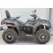 Квадроцикл MotoLeader (Hisun) ML600 ATV