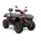 Квадроцикл LINHAI M565Li EFI (червоний)