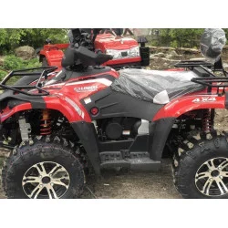 Квадроцикл LINHAI LH400ATV-D (червоний)