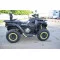 Квадроцикл SEGWAY SNARLER 600GL Deluxe Black/Green