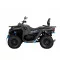 Квадроцикл SEGWAY SNARLER 600GL Deluxe (SGW570F-A5) Silver/Blue