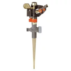 Дождеватель багатофункціональний Gardena F / P Circle Puls. Sprinkler