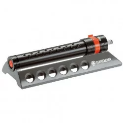 Дождеватель Gardena Aquazoom 250-1