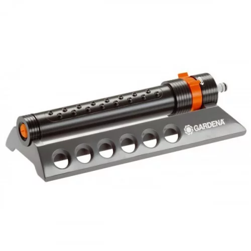 Дождеватель Gardena Aquazoom 250/1