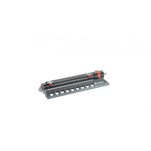 Дождеватель Gardena Aquazoom 250-2