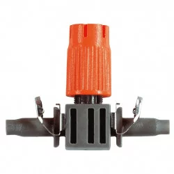 Микродождеватель для малых площадей Gardena Inline-Bubbler