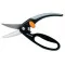 Универсальный секатор Fiskars с петлей для пальцев