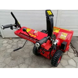 Снегоуборщик Кентавр СУ 6165 Е