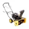 Снігоприбиральник Texas Snow Buster 450