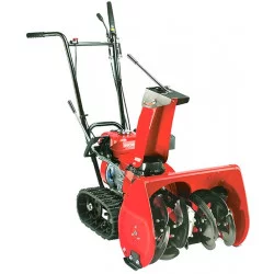 Снігоприбиральник HONDA HSS 655 ET