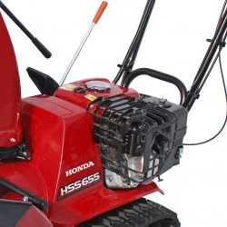 Снігоприбиральник HONDA HSS 655 ET