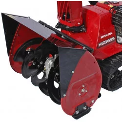 Снігоприбиральник HONDA HSS 655 ET