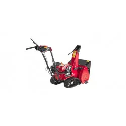 Снігоприбиральник HONDA HSS 655 ETS