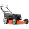 Газонокосарка Husqvarna LС 153