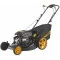 Газонокосарка McCulloch M 53-150APR