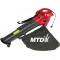 Воздуходувка MTD BV 2400 E