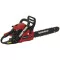 Ланцюгова пила Vitals BKZ 5022o