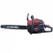 Цепная пила VITALS BKZ 4620r