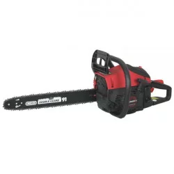 Цепная пила VITALS BKZ 5022r