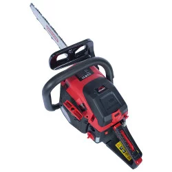 Бензопила Vitals Professional BKZ 5531rm Magnesium