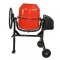 Бетонозмішувач FORTE EW2125P