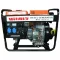 Дизельный генератор Vitals ERS4.6d