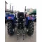Мінітрактор Forte XT-240