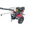 Мотоблок Weima WM1100BE-6