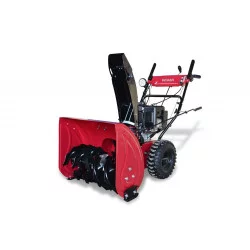 Снегоуборщик Weima WWS0722B/E