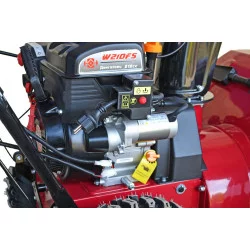 Снегоуборщик Weima WWS0722B/E