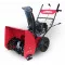 Снегоуборщик Weima WWS0722B/E