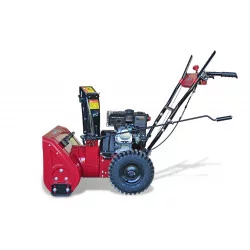 Снегоуборщик Weima WXS0722A
