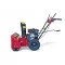 Снегоуборщик Weima WXS0722A