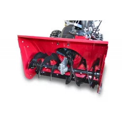 Снегоуборщик Weima WXS0722A