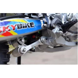 Мотоцикл SKYBIKE MZK 250 (ENDURO)