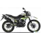 Мотоцикл FORTE CROSS 250