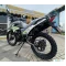 Мотоцикл FORTE CROSS 250