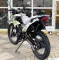 Мотоцикл FORTE CROSS 250