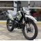 Мотоцикл FORTE CROSS 250