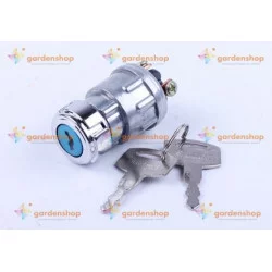 Замок зажигания Xingtai 120/224