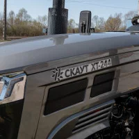 Минитрактор СКАУТ ХТ-244