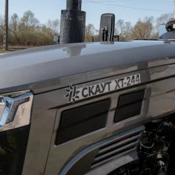 Минитрактор СКАУТ ХТ-244