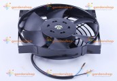 Вентилятор радиатора электро Xingtai 120/160 цена