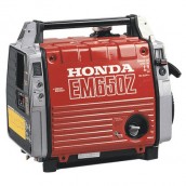 Honda EM65OZ цена