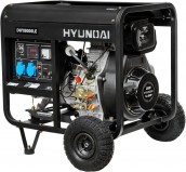 Hyundai DHY8000LE-3 цена