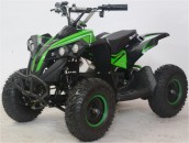 Электроквадроцикл FORTE ATV1000QB цена